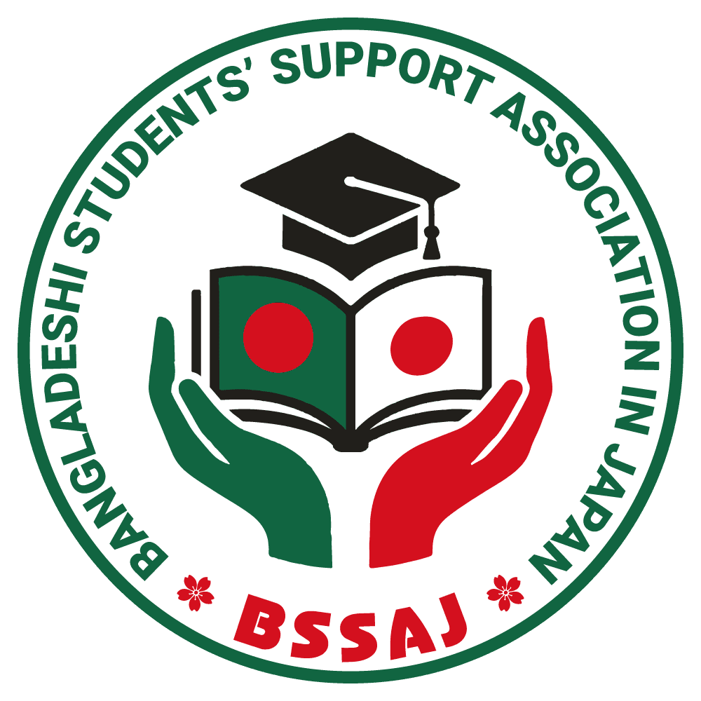 BSSAJ Logo